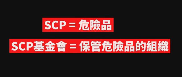 终于有人出来说“不明飞行物了”真实性对我们意味着什么930 / 作者:5674152 / 帖子ID:46659