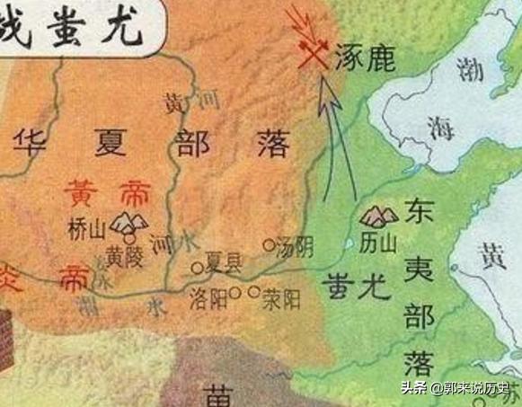 蚩尤是谁，有人说他是外星人，是真的吗804 / 作者:zero_river / 帖子ID:46669