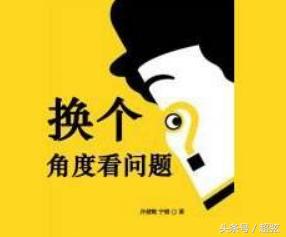 著名的波根多夫错觉 科学和人生只要一个角度就可以改变看法490 / 作者:any941 / 帖子ID:46680