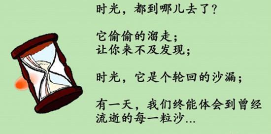 趣谈恒星的命运及宇宙的命运669 / 作者:liuzengqiang_ / 帖子ID:46704
