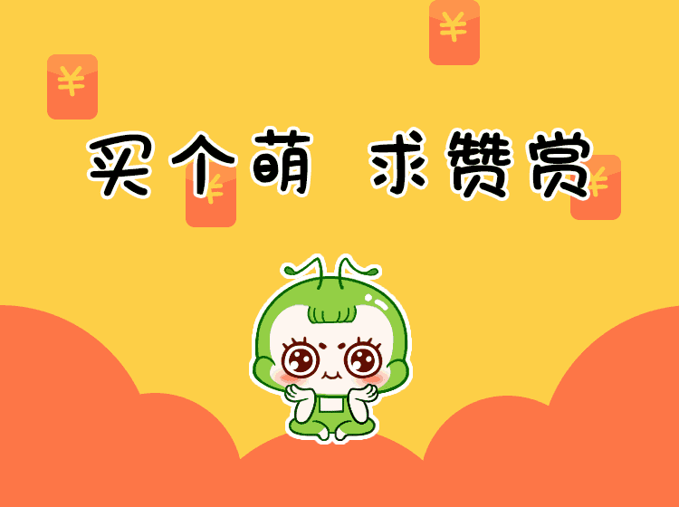 物理学家实现了麦克斯韦妖的思想实验并减少了系统熵812 / 作者:57830716 / 帖子ID:46713