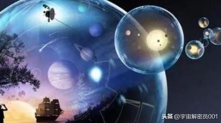 宇宙五大奇异现象，第一个就困扰人类好多年777 / 作者:cdixeji / 帖子ID:46742