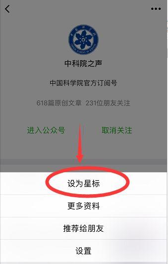 暗物质粒子探测和LHAASO实验737 / 作者:wyo315 / 帖子ID:46784