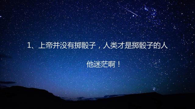 时间是否存在漏洞？257 / 作者:星星糖SUNG / 帖子ID:46816