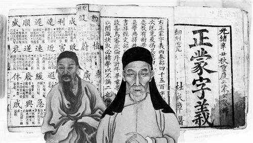 哲学问题：宇宙究竟是在发展还是在轮回？172 / 作者:zhoujingli / 帖子ID:46821