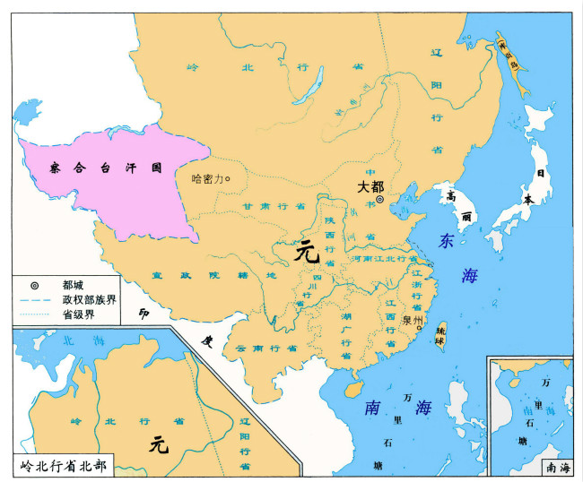 元明宗和世瓎简介 和世瓎死因及儿子介绍346 / 作者:UFO外星人爱好者 / 帖子ID:46982