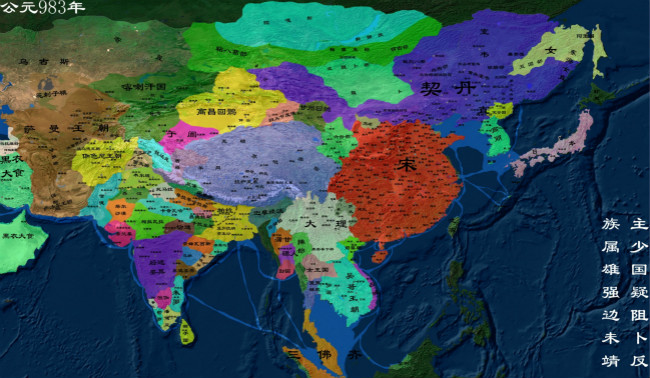 宋端宗赵昰简介 赵昰的死因及墓地介绍539 / 作者:UFO外星人爱好者 / 帖子ID:47107