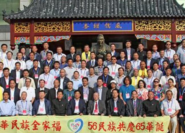 民国四大家族 国民党的核心力量866 / 作者:UFO外星人爱好者 / 帖子ID:47121