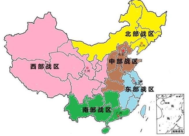 解放军五大战区驻地 中国的军事力量分布759 / 作者:UFO外星人爱好者 / 帖子ID:47046
