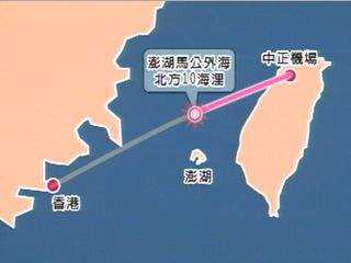 中国十大未解之谜事件 李庆远超过200岁246 / 作者:UFO外星人爱好者 / 帖子ID:47029