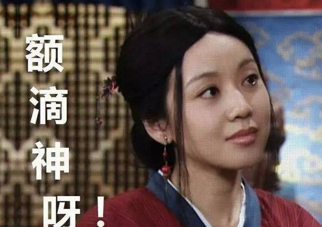 中国最难懂的十大方言 听得懂五种以上算我输68 / 作者:UFO外星人爱好者 / 帖子ID:47051