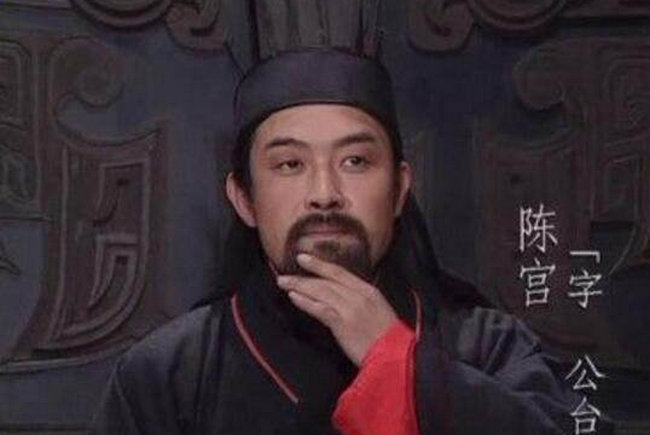 三国十大谋士 人人皆知的诸葛亮竟未排第一73 / 作者:UFO外星人爱好者 / 帖子ID:47132
