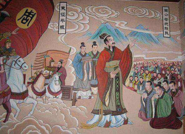 中国最久的朝代 周朝绵延了8个世纪507 / 作者:伤我心太深 / 帖子ID:47160