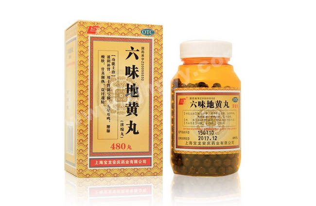壮阳最好的四大中成药 壮阳效果最好的药有哪些445 / 作者:UFO外星人爱好者 / 帖子ID:47004