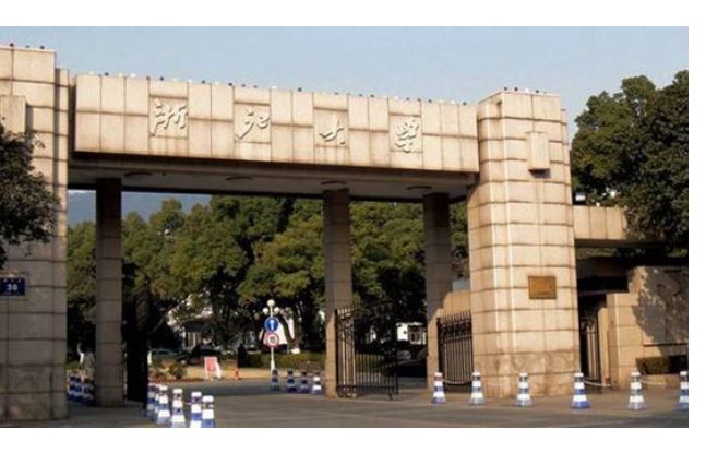 中国十大名校 北京大学建校最早876 / 作者:UFO外星人爱好者 / 帖子ID:47459