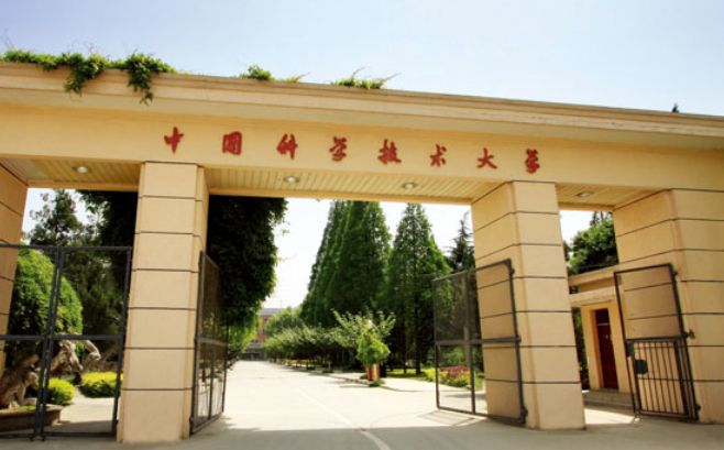 中国十大名校 北京大学建校最早227 / 作者:UFO外星人爱好者 / 帖子ID:47459