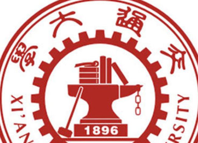 中国十大名校 无数中国人最想进入的学术殿堂256 / 作者:UFO外星人爱好者 / 帖子ID:47458