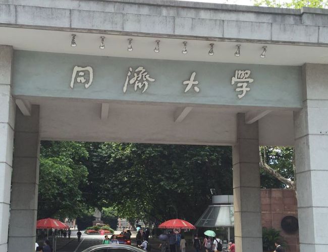 中国十大名校 无数中国人最想进入的学术殿堂869 / 作者:UFO外星人爱好者 / 帖子ID:47458