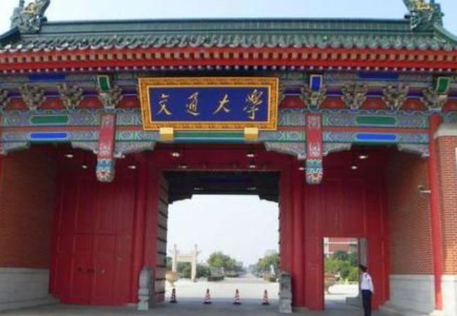 中国十大名校 无数中国人最想进入的学术殿堂908 / 作者:UFO外星人爱好者 / 帖子ID:47458