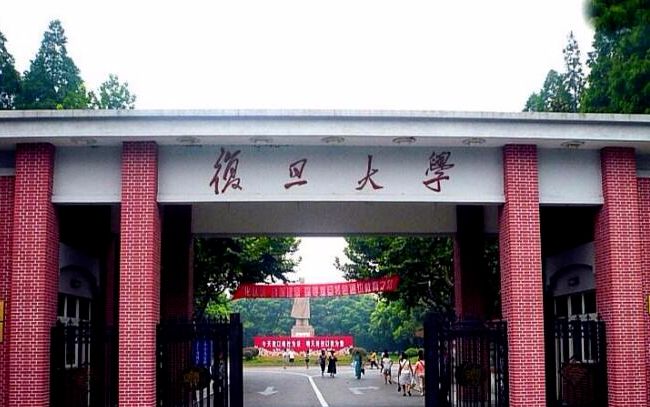 中国十大名校 无数中国人最想进入的学术殿堂370 / 作者:UFO外星人爱好者 / 帖子ID:47458