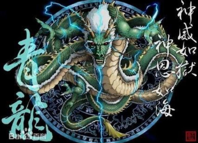 上古十大神兽 凤凰排名第三320 / 作者:UFO外星人爱好者 / 帖子ID:47206