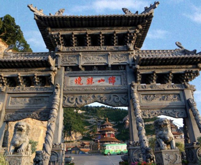 山西十大景区 平遥古城历史悠久保存完好73 / 作者:UFO外星人爱好者 / 帖子ID:47451
