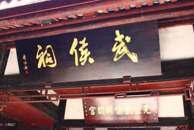 成都景点排行榜 美食，古迹还有大熊猫！478 / 作者:UFO外星人爱好者 / 帖子ID:47324