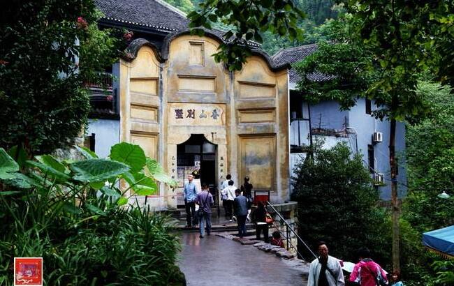 重庆景点排行榜 一个好吃又好玩的城市816 / 作者:UFO外星人爱好者 / 帖子ID:47321