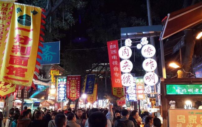 西安景点排行榜 一个你去了还想去的城市784 / 作者:UFO外星人爱好者 / 帖子ID:47440