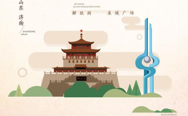 济南景点排行榜 你不容错过的天下第一泉28 / 作者:UFO外星人爱好者 / 帖子ID:47434