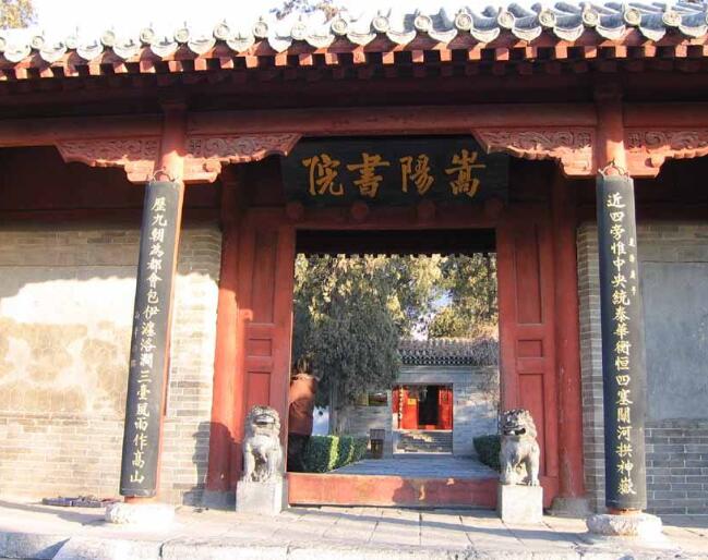 郑州景点排行榜 你去了还想去的城市426 / 作者:UFO外星人爱好者 / 帖子ID:47433