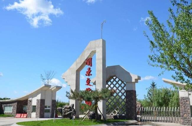 长春景点排行榜 你的旅游好去处172 / 作者:UFO外星人爱好者 / 帖子ID:47311
