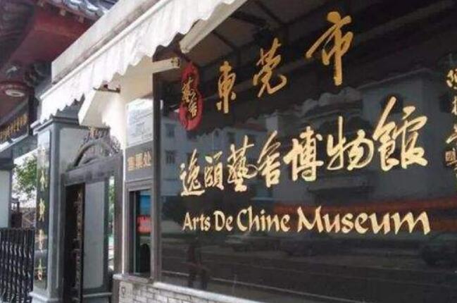 东莞景点排行榜 广东省的花园458 / 作者:UFO外星人爱好者 / 帖子ID:47424