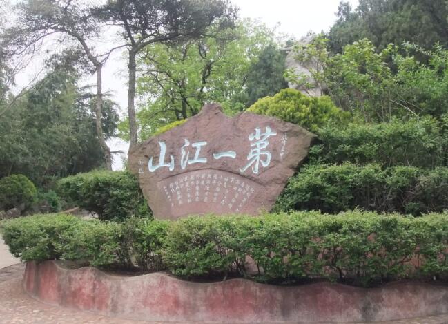 徐州景点排行榜 沉迷于历史文化古城中753 / 作者:UFO外星人爱好者 / 帖子ID:47421
