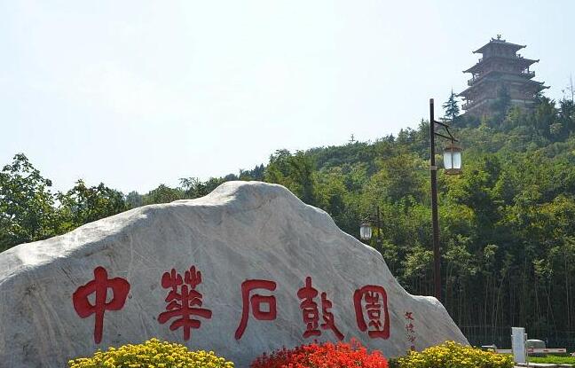 宝鸡景点排行榜 千年古寺佛教圣地527 / 作者:UFO外星人爱好者 / 帖子ID:47418