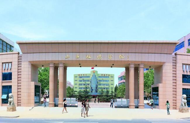 政法大学排名 中国有哪些政法学校926 / 作者:UFO外星人爱好者 / 帖子ID:47410