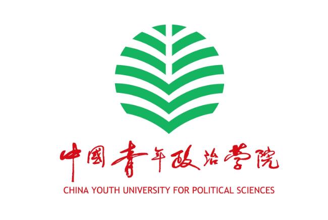 政法大学排名 中国有哪些政法学校700 / 作者:UFO外星人爱好者 / 帖子ID:47410