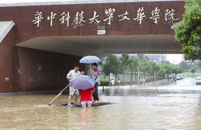 民办大学排名 国家有哪些民办大学25 / 作者:UFO外星人爱好者 / 帖子ID:47412