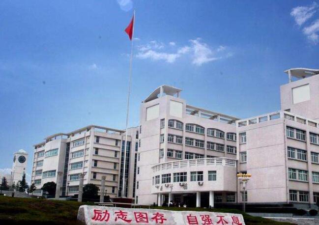 西安的大学排名 古都的大学排名781 / 作者:UFO外星人爱好者 / 帖子ID:47411