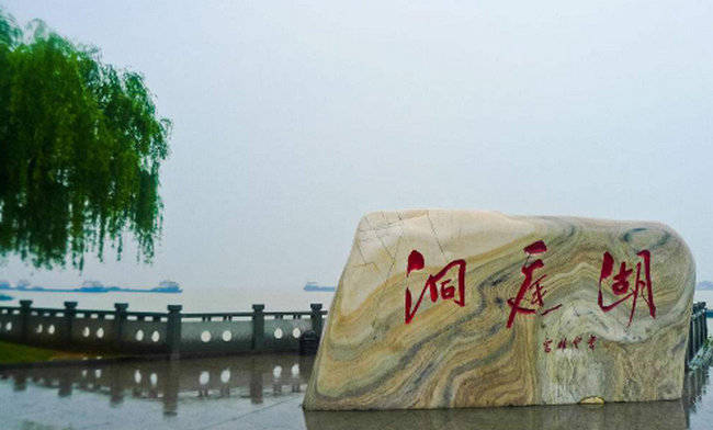 中国最大的湖 青海湖排名第一785 / 作者:UFO外星人爱好者 / 帖子ID:47272
