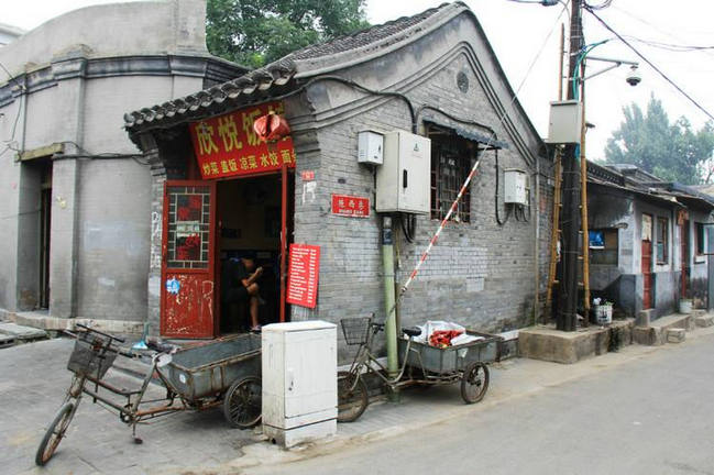 北京八大胡同 老北京的“红灯区”971 / 作者:UFO外星人爱好者 / 帖子ID:47399
