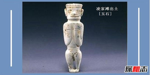 中国最神秘的史前文明之谜,山海经史前文明真的存在?512 / 作者:UFO外星人爱好者 / 帖子ID:47537