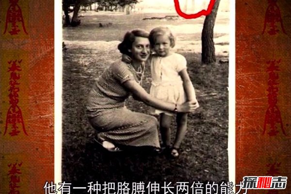 怎么召唤斯兰达人？揭秘美国传说瘦长鬼影：斯兰达人244 / 作者:UFO外星人爱好者 / 帖子ID:47533