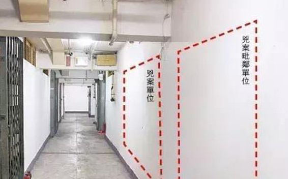 香港凶宅真实事件，3人割脉2死1伤，因闹鬼用水泥封门138 / 作者:UFO外星人爱好者 / 帖子ID:47589