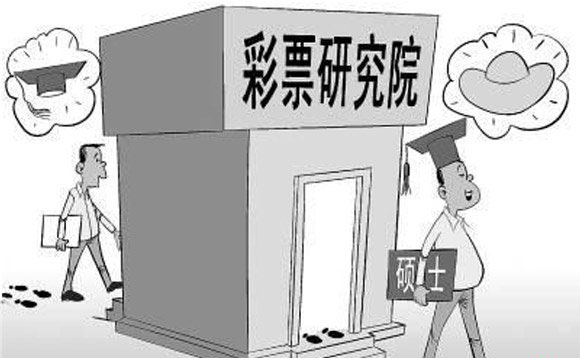 世界高校中最奇葩的专业,灵学专业学习捉鬼驱邪564 / 作者:UFO外星人爱好者 / 帖子ID:47658