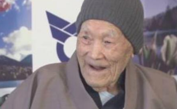 野中正造 吉尼斯认证全球最长寿男性去世864 / 作者:UFO外星人爱好者 / 帖子ID:47652