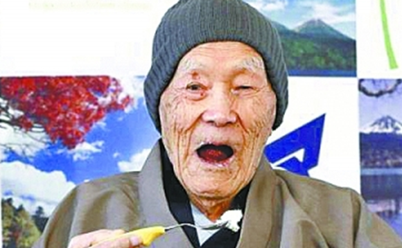 野中正造 吉尼斯认证全球最长寿男性去世540 / 作者:UFO外星人爱好者 / 帖子ID:47652