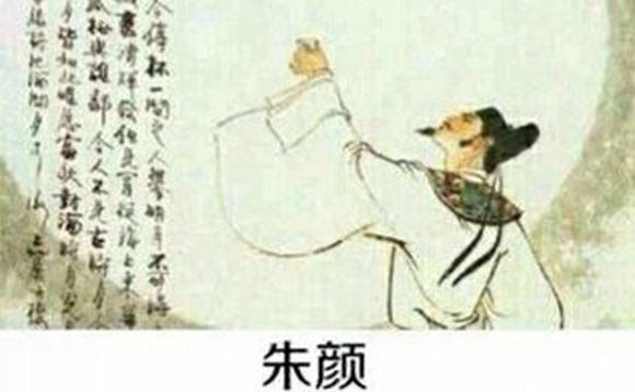 李白诗中的十大恐怖预言,藏头诗竟预言马航失踪？508 / 作者:UFO外星人爱好者 / 帖子ID:47659