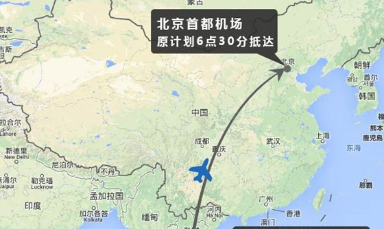 盘点近年来发生的失踪事件,韩国抓青蛙失踪少年遗骨被发现128 / 作者:伤我心太深 / 帖子ID:47938