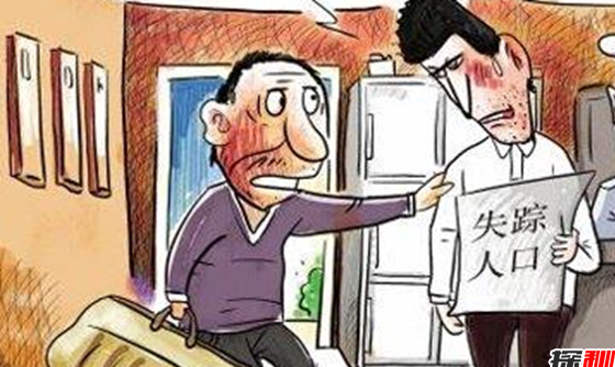 深思!盘点各地男生失踪事件,上海嘉定失踪男生尸体高度腐败284 / 作者:UFO外星人爱好者 / 帖子ID:47837